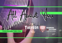 All About You Ost Hotel Del Luna Part 3 All About You Kalimba Tabs