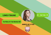 Lonely Sailing Ost The World of the Married Lonely Sailing Kalimba Tabs Tutorials