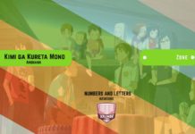 Secret base / Kimi ga Kureta Mono Kimi ga Kureta Mono Kalimba Tabs