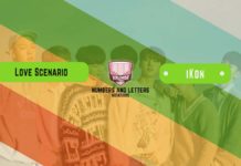 Love Scenario Love Scenario Kalimba Tabs