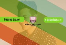 Pusong Ligaw Pusong Ligaw Kalimba Tabs