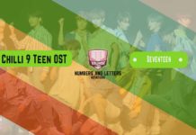 Chilli 9 Teen OST 9 Teen Seventeen Kalimba Tabs