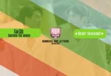 Kan Goo 2gether The series OST Kan Goo kalimba tabs