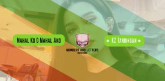 Mahal Ko O Mahal Ako Kalimba Tabs