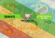 Doraemon no Uta Doraemon no Uta kalimba tabs