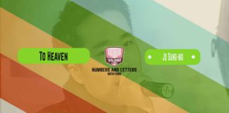 To Heaven kalimba tabs