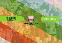 We Gotta Power – Dragonball Z We Gotta Power - Dragonball Z kalimba tabs